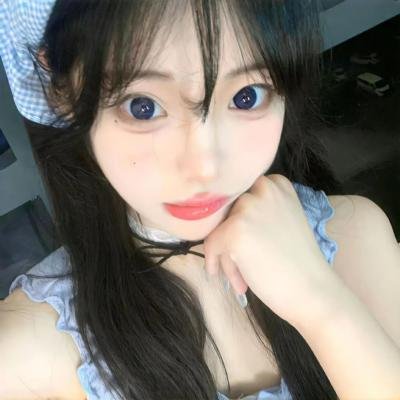 娘
